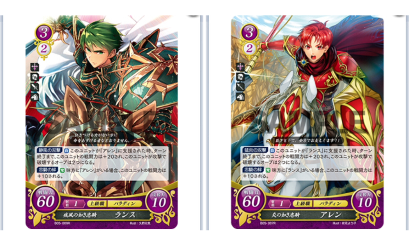 backend=imagemagick;version=1;