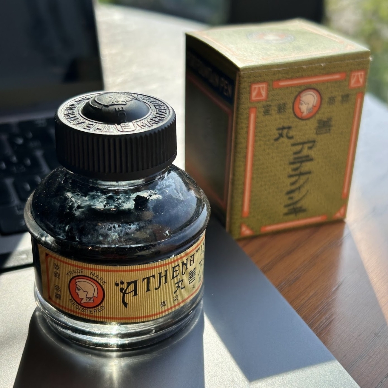 丸善アテナインキ」古いインク瓶を見ながら思うことをつらつらと