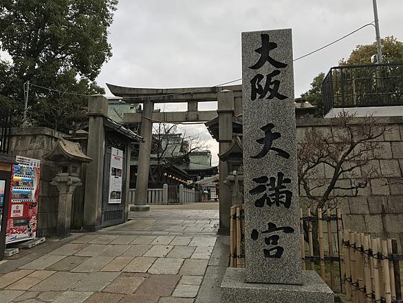 ガンバ大阪u 23とは スポーツの人気 最新記事を集めました はてな