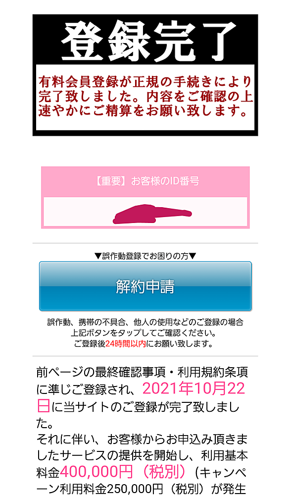 中島裕之とは スポーツの人気 最新記事を集めました はてな 中島裕之とは スポーツの人気 最新記事を集めました はてな