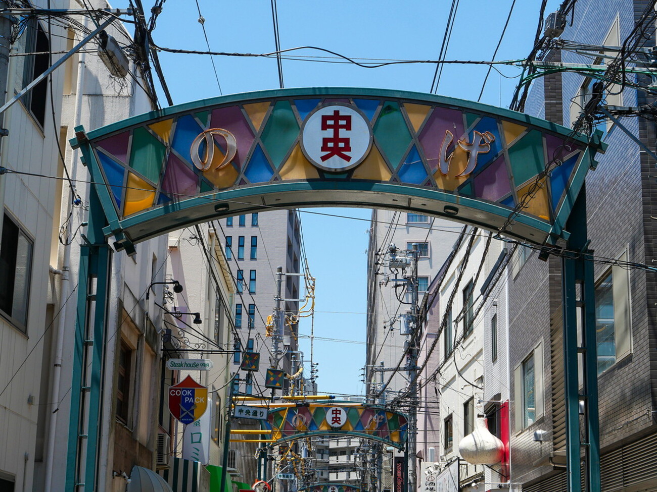 あの街この街 Amazon.co.jp: あの街この街: ミュージック