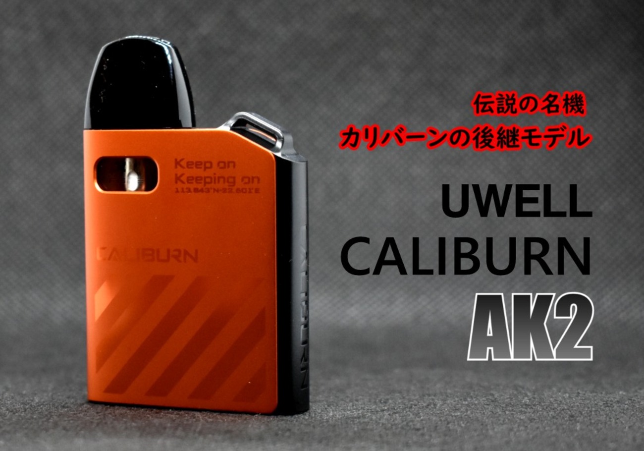 送料290円】ニッタク（日卓） テンション系表ソフト ラバー からい 