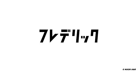 シンクロックとは アートの人気 最新記事を集めました はてな シンクロックとは アートの人気 最新記事を集めました はてな