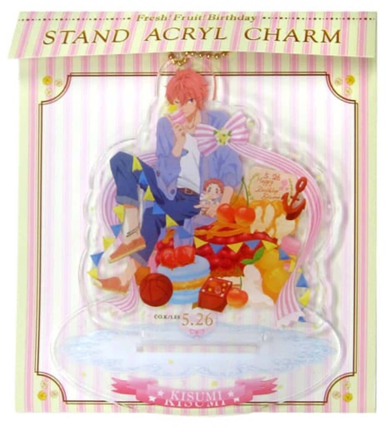 Free! 鴫野貴澄中心 Birthday グッズ backend=imagemagick;version=1;
