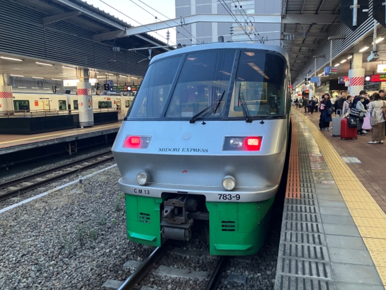 JR九州 方向幕収集班 ⁄ 方向幕画像 日本の旅・鉄道見聞録 JR九州783系 