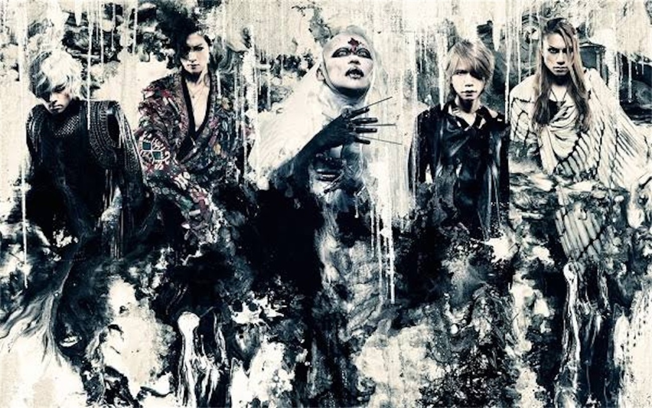 Dir en grey ディルアングレイ　ファンクラブ　レア Dir en grey ディルアングレイ ファンクラブ レア Amazon.co.jp