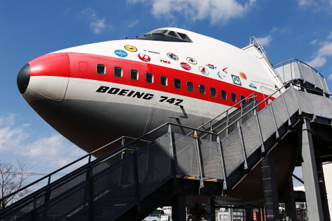 千葉県】航空科学博物館 - 用廃機ハンターが行く！