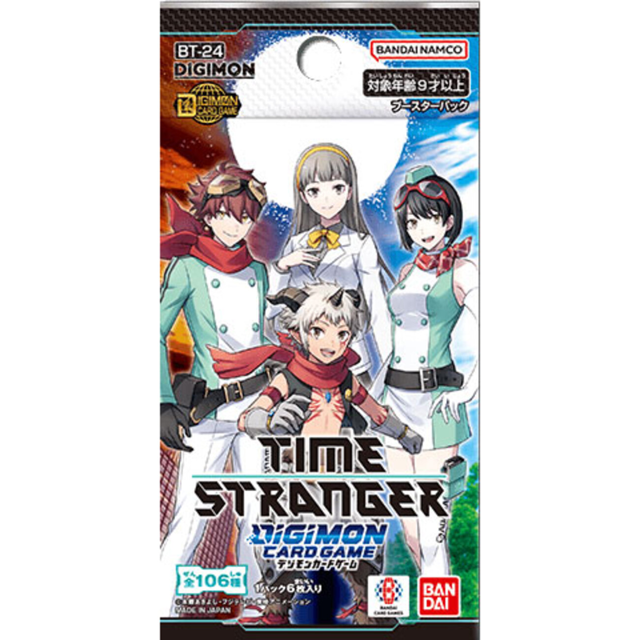 デジモンカードゲーム】ブースターパック『TIME STRANGER タイム 