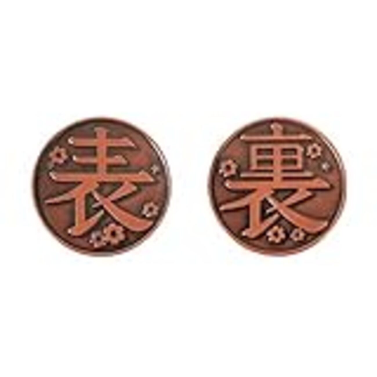 意味が対となる漢字で互いに似ているセットを募集してみた - しいたげられた🍄しいたけ