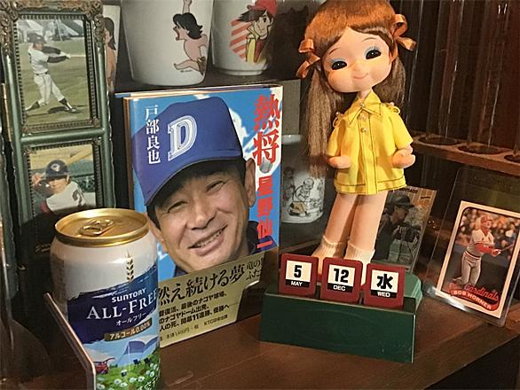 木下藤吉郎とは 一般の人気 最新記事を集めました はてな 木下藤吉郎とは 一般の人気 最新記事を集めました はてな