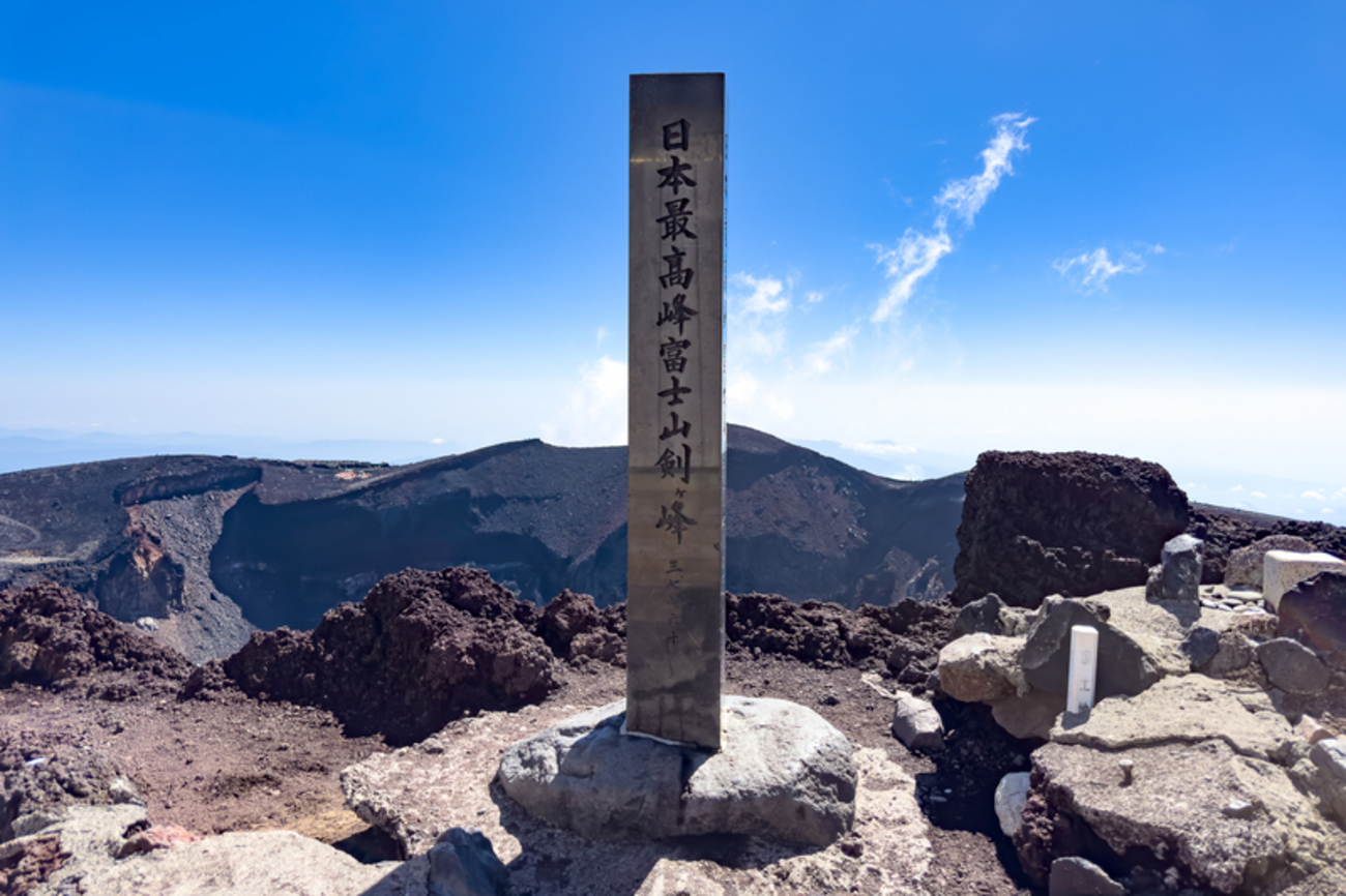 富士山】人生で一度は登りたい！日本最高峰・富士山に登ってみた【静岡