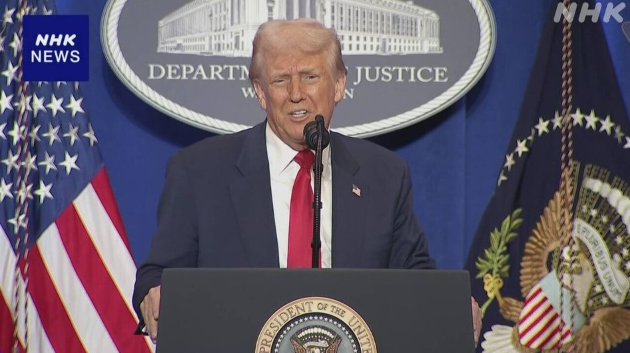 3/16：2025年3月13日（木）ドナルド・J・トランプを最高司令官とする特殊作戦を開始、戦時体制を発動？！ - steyo2001’s diary