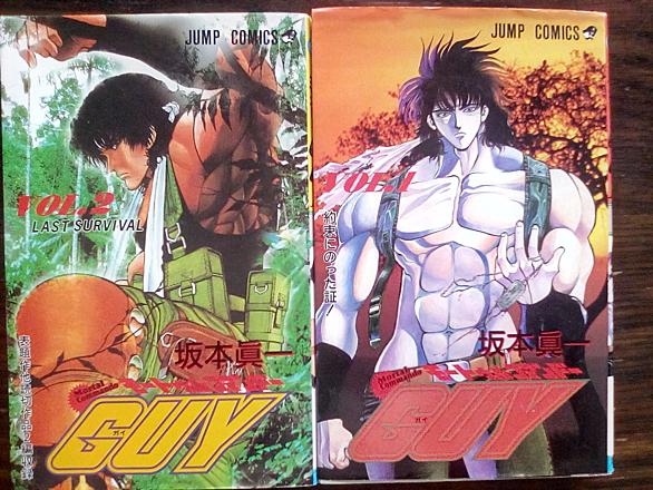 とっても ラッキーマンとは マンガの人気 最新記事を集めました はてな とっても ラッキーマンとは マンガの人気 最新記事を集めました はてな