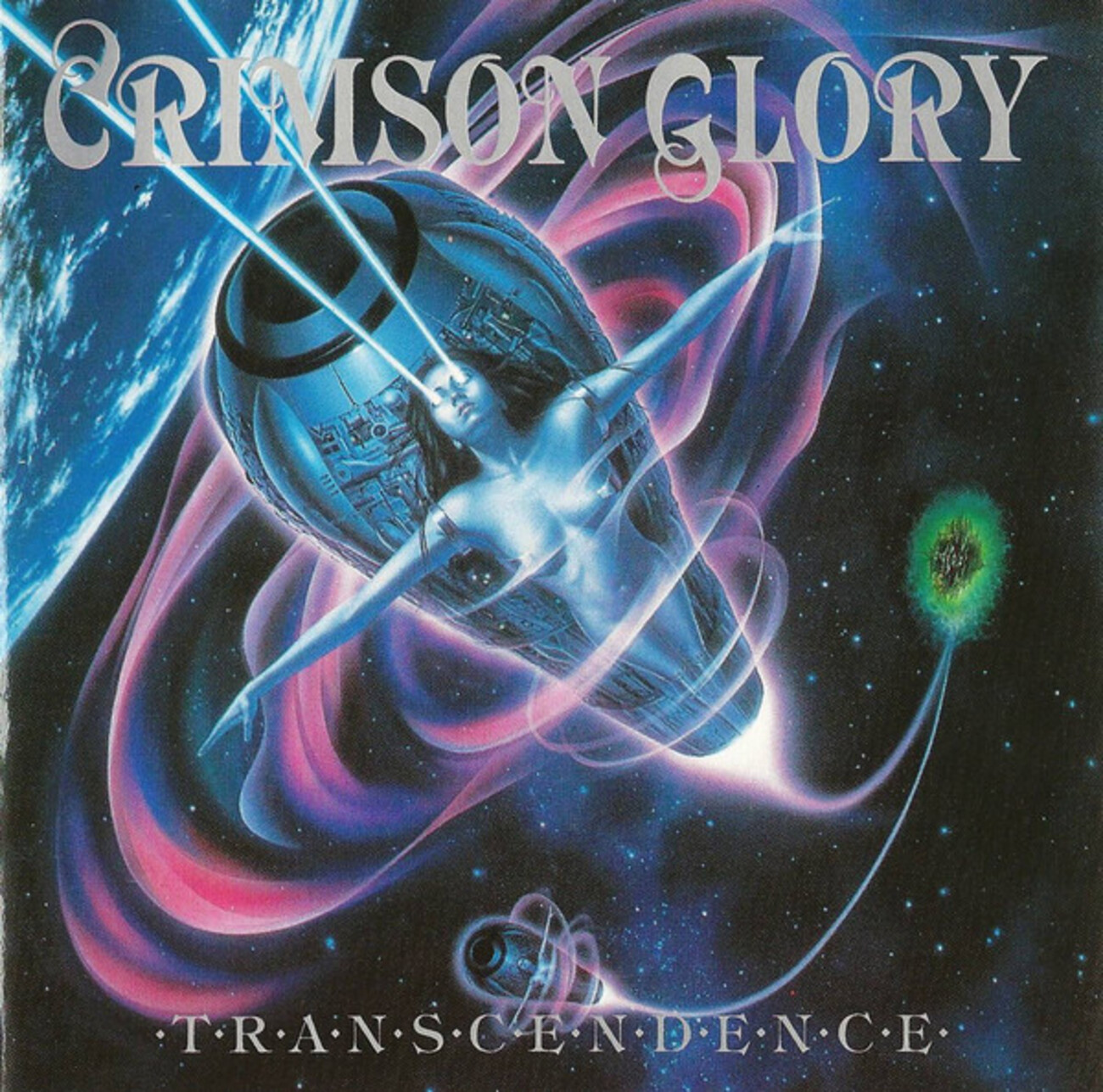 第32回「Crimson Glory」（1） - DON'T PASS MUSIC BY