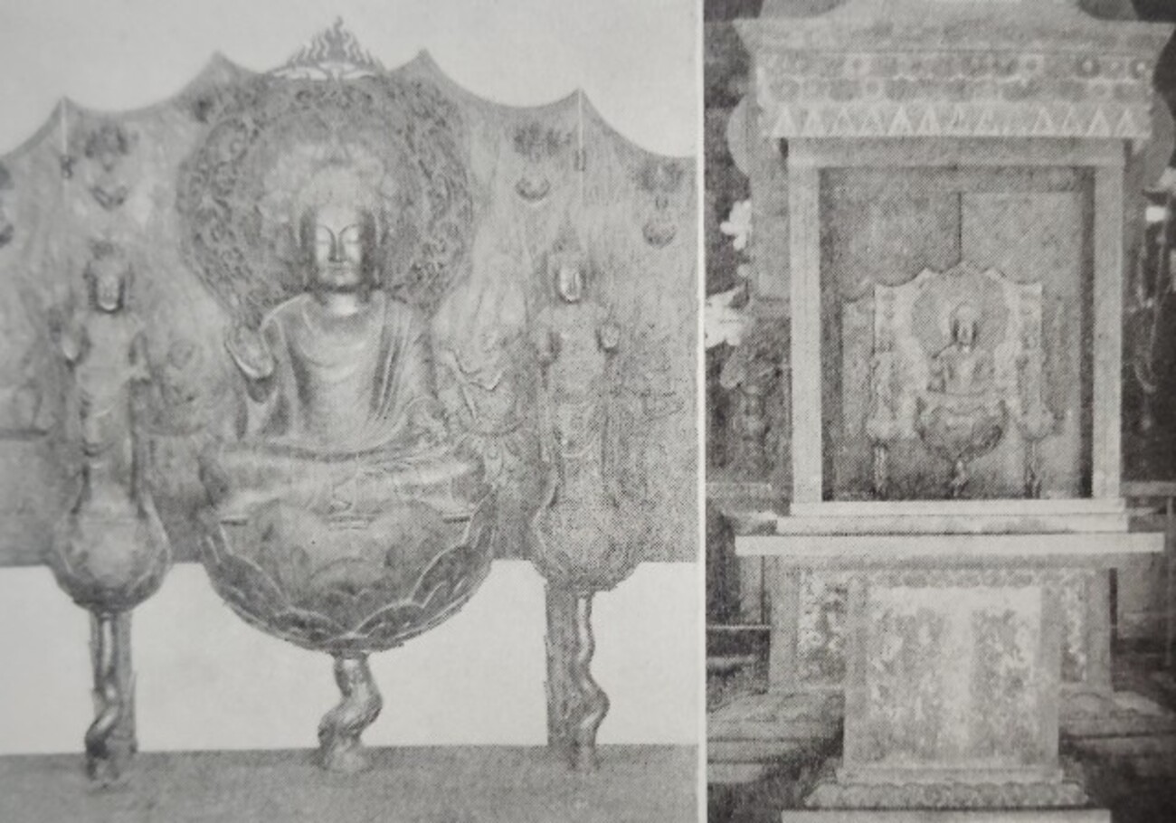 阿弥陀三尊像(銅造、伝橘夫人念持仏、法隆寺) - 国宝巡りの記録