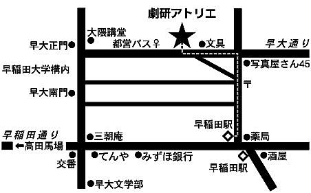 早稲田とは 地理の人気 最新記事を集めました はてな 早稲田とは 地理の人気 最新記事を集めました はてな