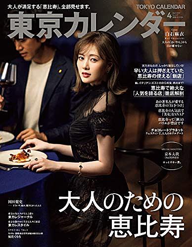 Nyc Boysとは アイドルの人気 最新記事を集めました はてな