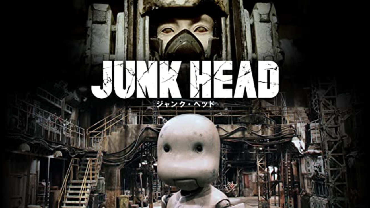 ジャンクヘッド 三馬鹿 映画 JUNK HEAD 感想 ネタバレ - GORGOM NO 