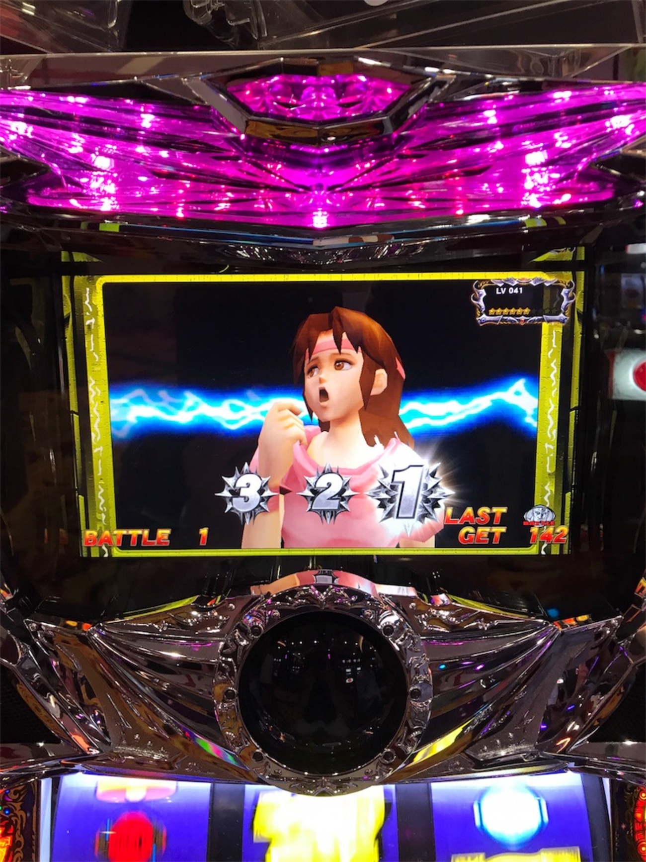 初代北斗の拳 その1】昔の北斗に想いを馳せる - パチスロ〜勝手に〜回