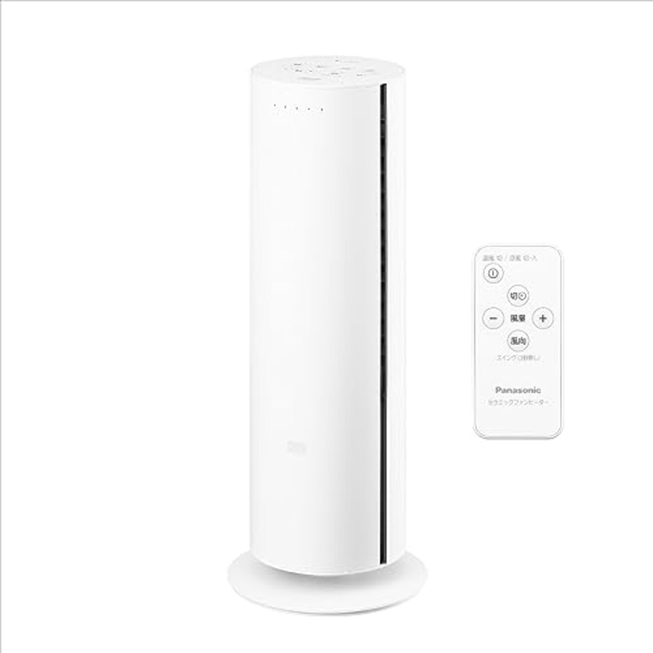 Panasonic DS-FWX1201 レビュー｜ナノイーX搭載ファンヒーターの電気代