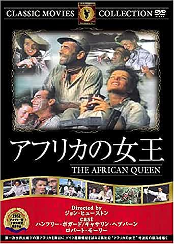キャサリン ヘプバーンとは 映画の人気 最新記事を集めました はてな