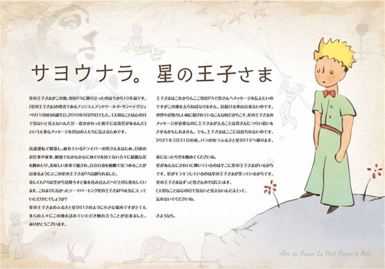 backend=imagemagick;version=1; 