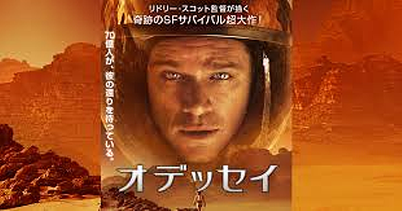 ピエトロ スカリアとは 映画の人気 最新記事を集めました はてな