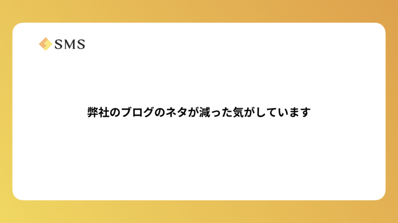 article-img