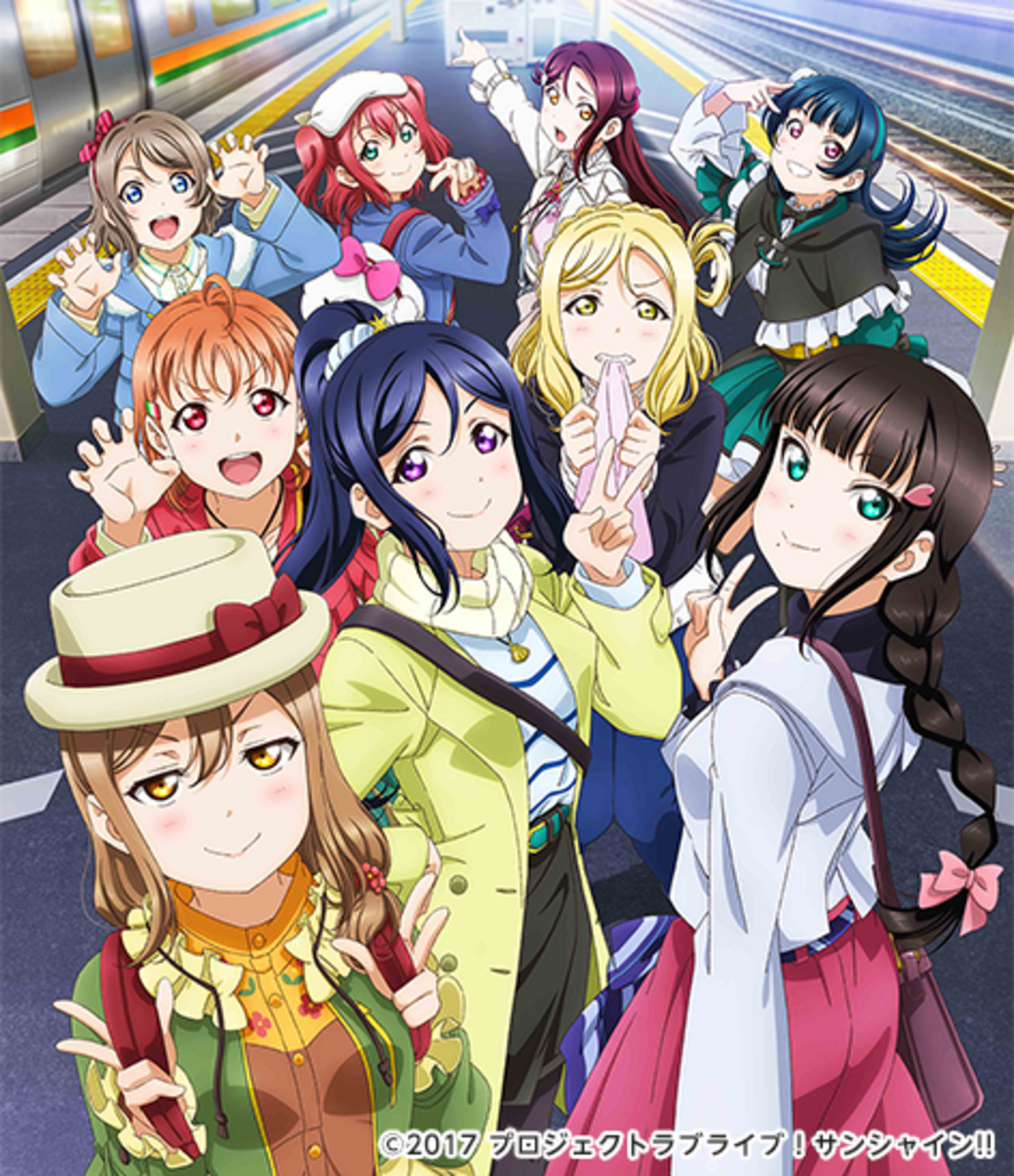 ラブライブ！サンシャイン!!ファンディスク ~Aqours Memories~』の店舗 