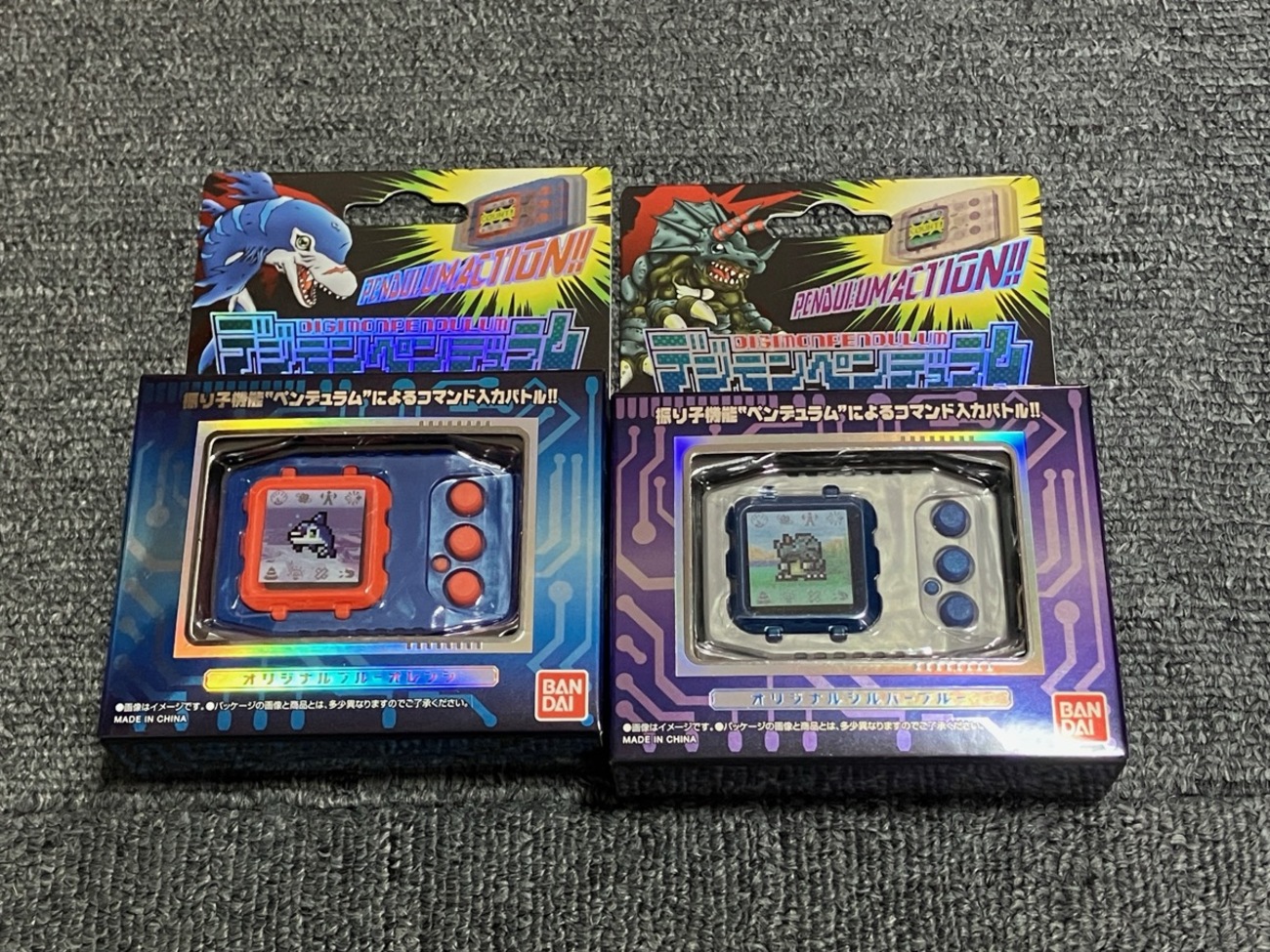 デジモンペンデュラムCOLORを買ってみた感想 - Hobby日記