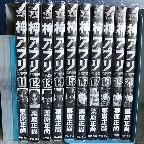 嫌われ松子の一生とは 読書の人気 最新記事を集めました はてな 嫌われ松子の一生とは 読書の人気 最新記事を集めました はてな