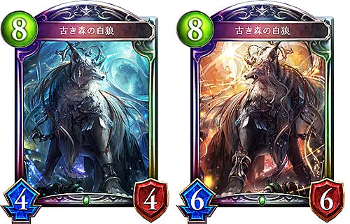 Rob新カード紹介 明日から勝てるシャドバ エルフレジェンド ヴァルハラボーイ等 スティーブンのゲームとかいろいろブログ Rob新カード紹介 明日から勝てるシャドバ エルフレジェンド ヴァルハラボーイ等 スティーブンのゲームとかいろいろブログ