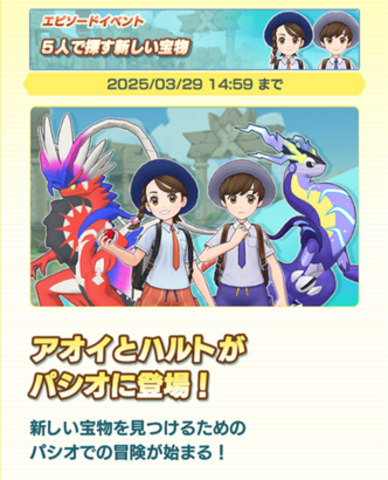 backend=imagemagick;version=1;