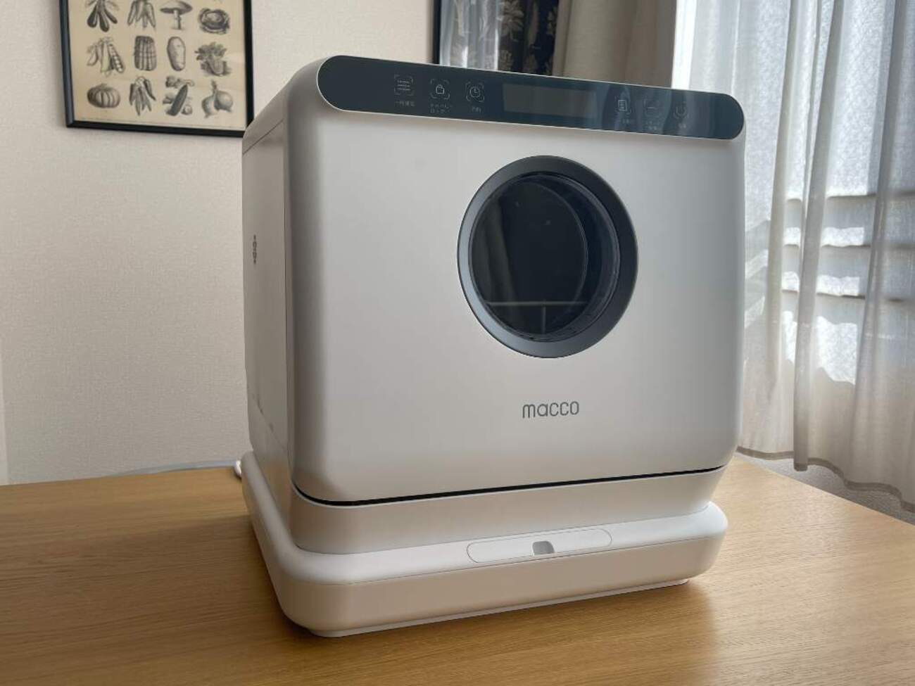 macco食洗機 レビュー】もう手洗いには戻れない洗浄力！工事不要で設置 