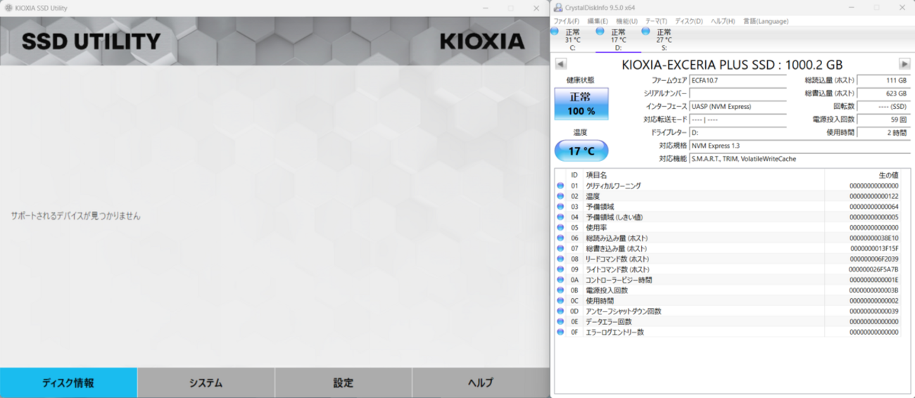 backend=imagemagick;version=1;