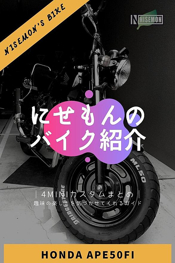 エイプとは 一般の人気 最新記事を集めました はてな