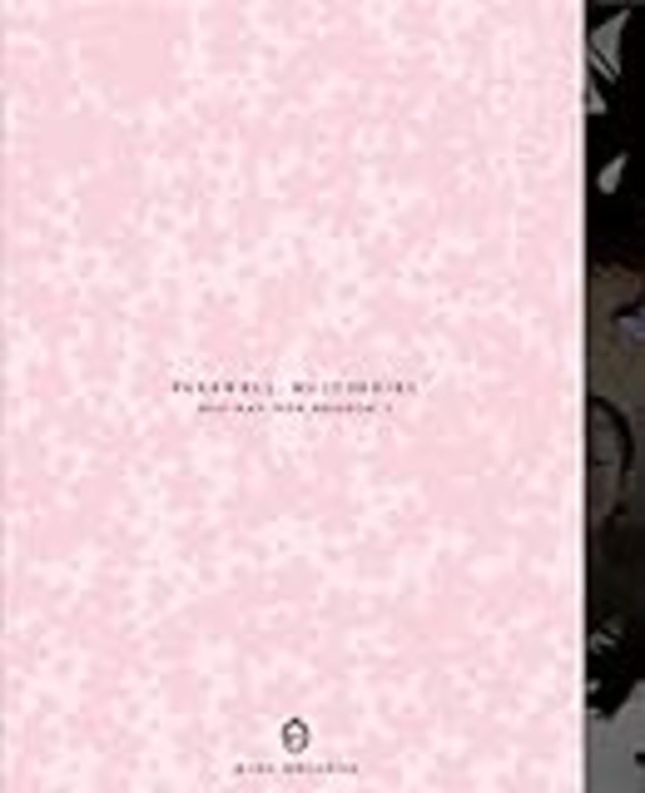 さよなら絶望先生」Blu-ray BOX化記念 全巻購入者特典用「完全