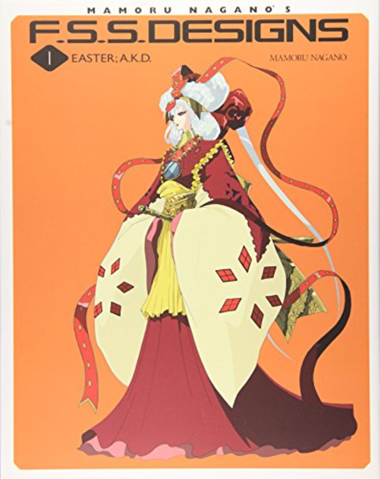 FSS 永野護デザイン展　複製原画　新品　ラキシス FSS 永野護デザイン展 複製原画 新品 ラキシス FSS 永野護デザイン展