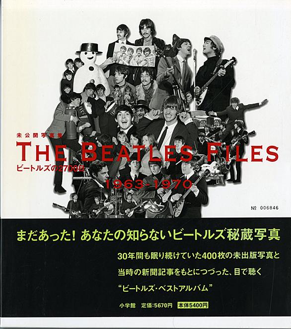 デイリーミラーとは 一般の人気 最新記事を集めました はてな