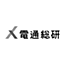 電通総研 テックブログ