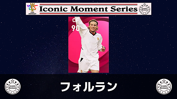 デルピエーロとは スポーツの人気 最新記事を集めました はてな デルピエーロとは スポーツの人気 最新記事を集めました はてな