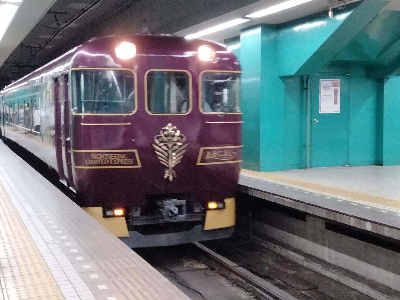 あをによし 3個 短い!!】「あをによし」デビュー3番列車に乗車！奈良〜京都便は