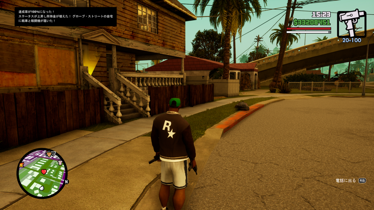 backend=imagemagick;version=1;