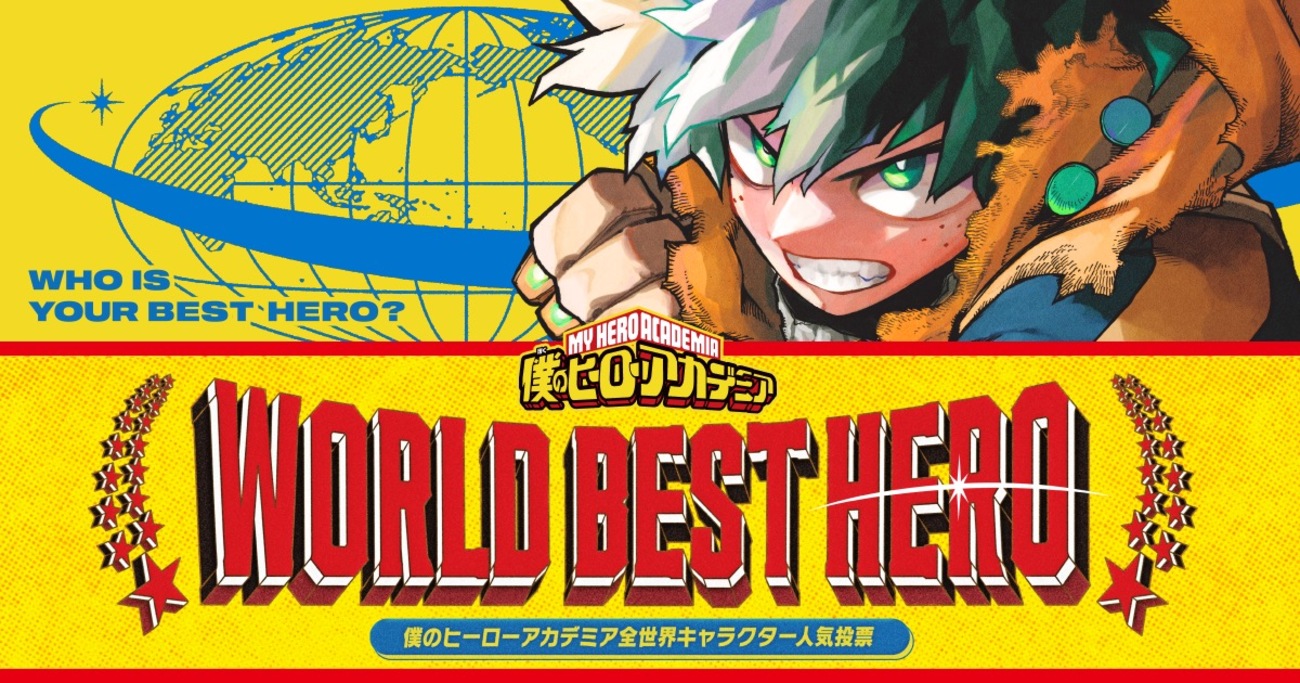 backend=imagemagick;version=1;