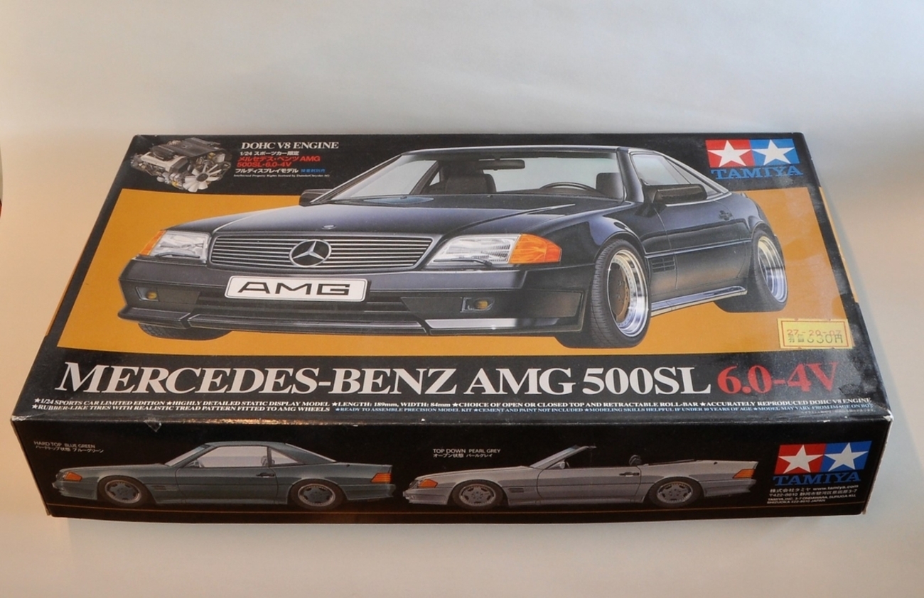 メルセデスベンツ AMG 500SL - derion