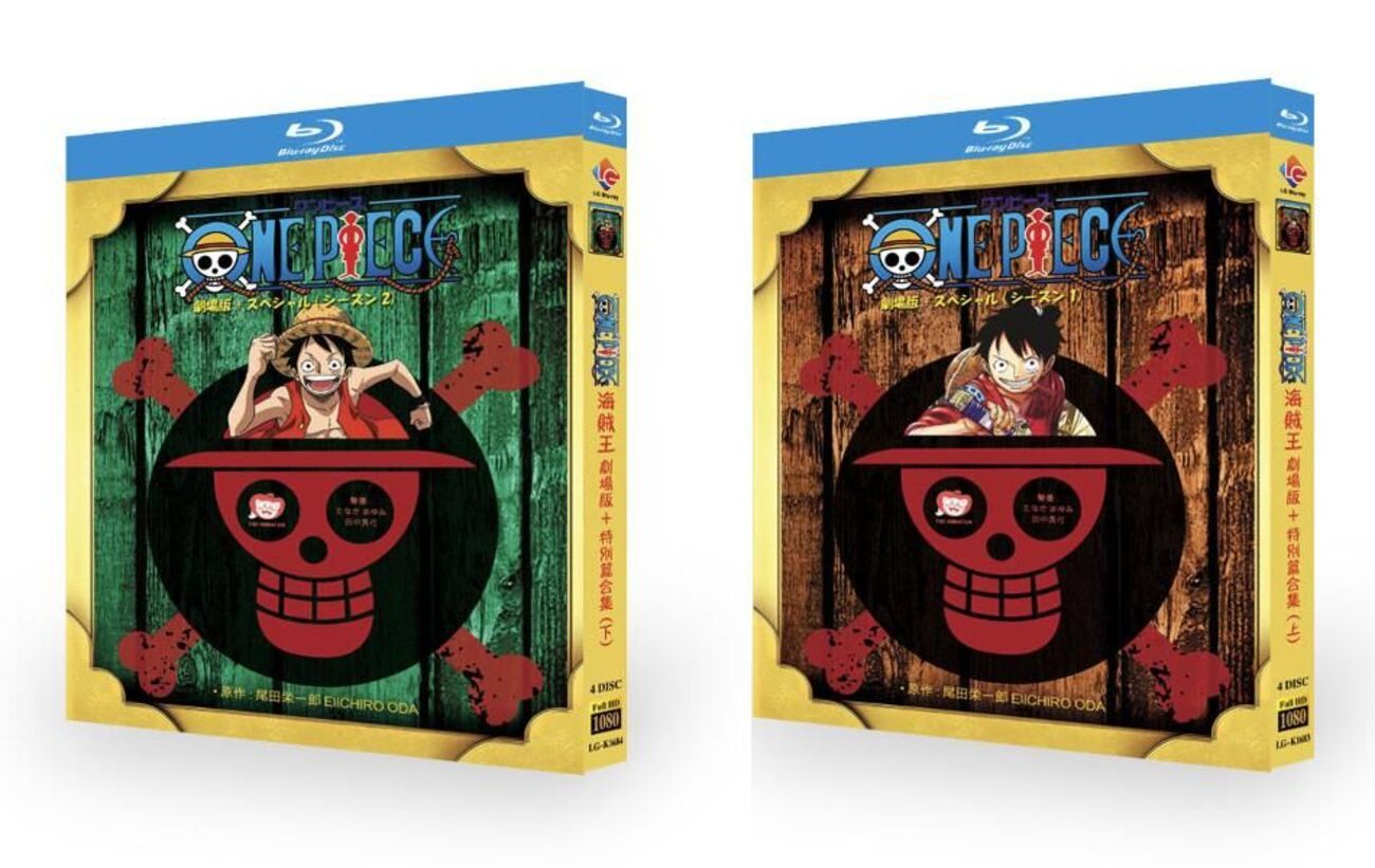 劇場版 ONE PIECE ワンピース 特別編+SP+スペシャル+MOVIE+映画 Blu-ray BOX - bldvd.com の blog