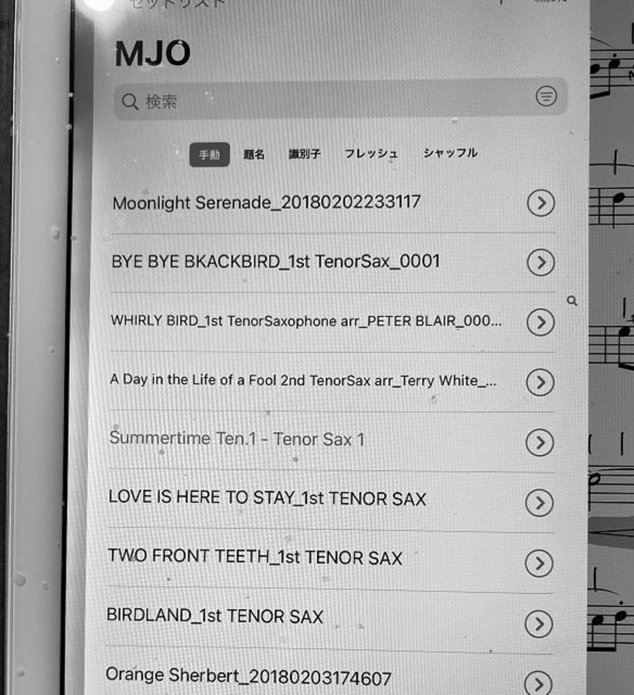 Big Band 81st - NEW My Secret Blog !! since 2025