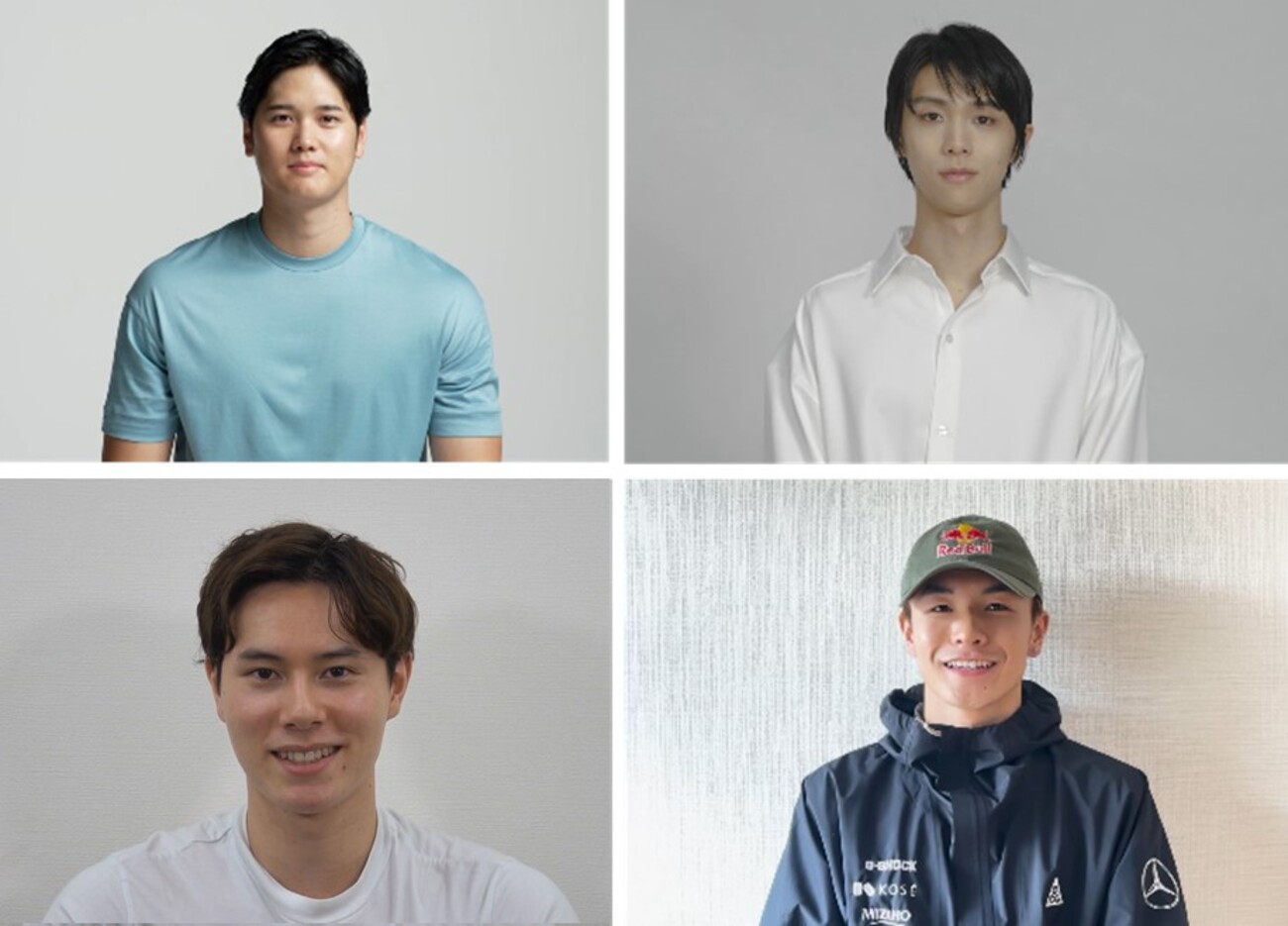 羽生結弦 2023年 新聞 まとめ売り 新聞記事 KOSE GIFT 大谷翔平 羽生結弦 2023年 新聞 まとめ売り 新聞記事 KOSE GIFT 大谷翔平