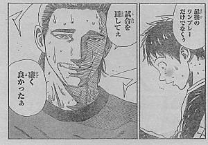 Daysとは 音楽の人気 最新記事を集めました はてな Daysとは 音楽の人気 最新記事を集めました はてな