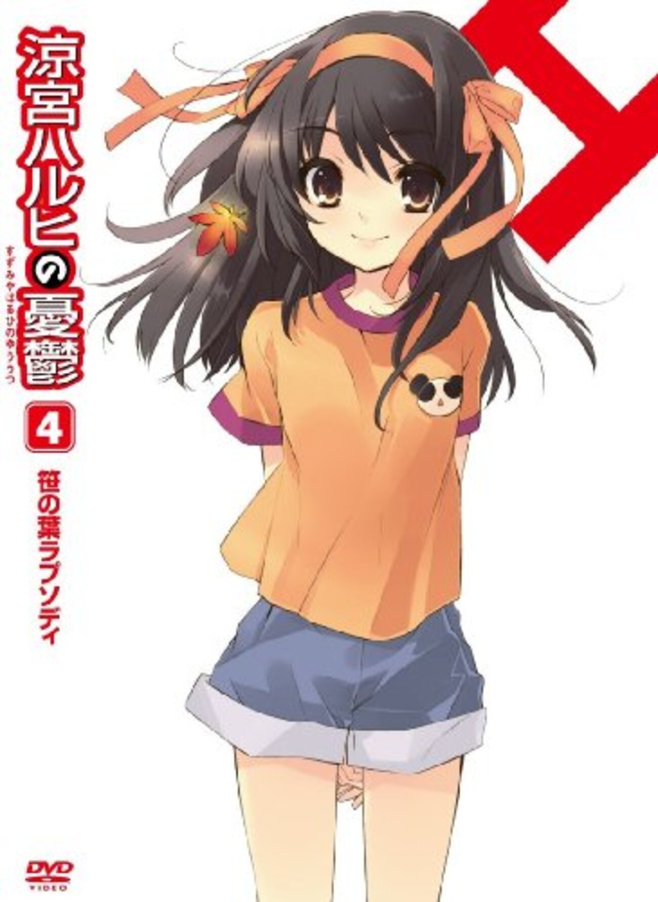 backend=imagemagick;version=1;